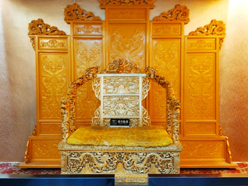 皇帝龙椅 鎏金龙 中国元素