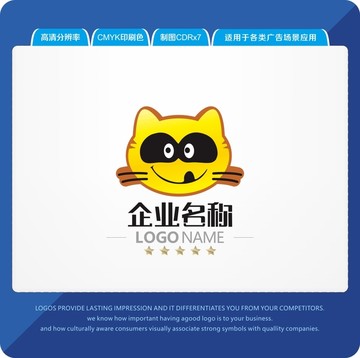 贪吃猫LOGO