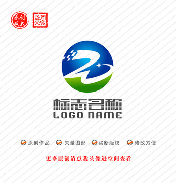 ZW字母WZ标志科技logo