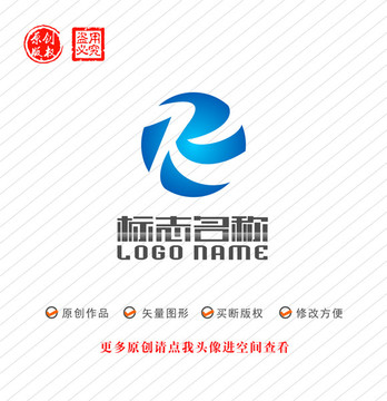 R字母KZ标志企业logo