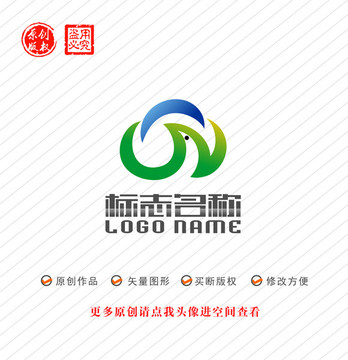 W字母标志飞鸟云logo