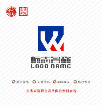 MW字母WY标志logo