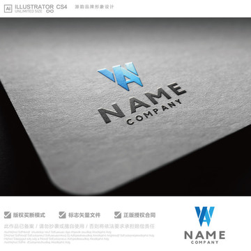 WA字母标志