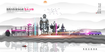无锡