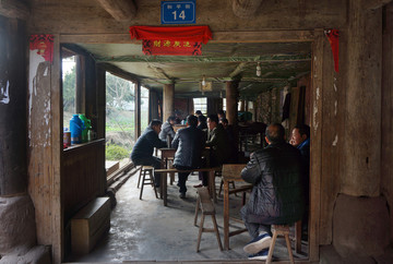自贡狮市 老茶馆