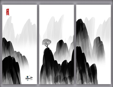 水墨山水画