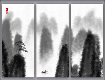 水墨山水画