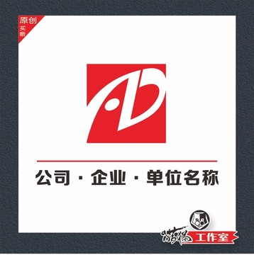 LOGO AD 标识