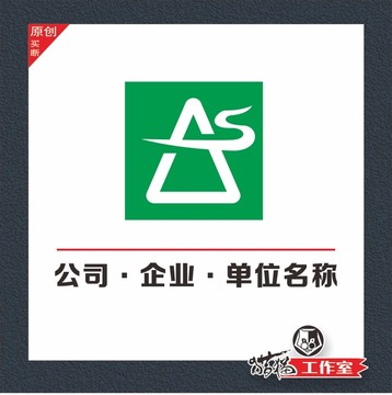 LOGO JGS 标识