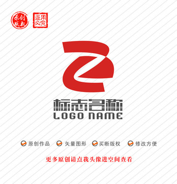 BC字母ZB标志科技logo
