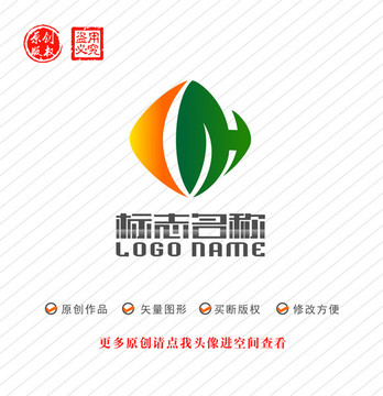 环保绿叶logo