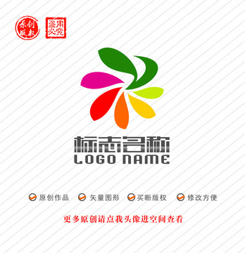 Y字母绿叶花朵logo