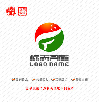 FY字母YF标志G鱼logo