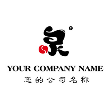 泉logo设计