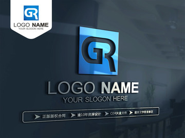 GR字母LOGO设计 GR标志