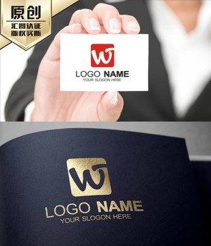 WT字母LOGO 服装酒店红色