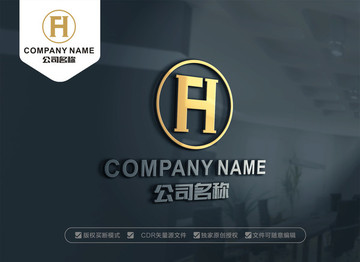 FH字母LOGO设计 HF标志