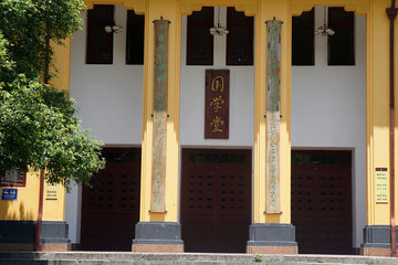 国学堂 中式大门