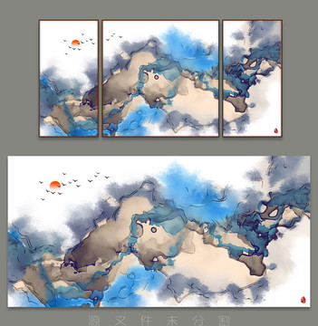 水墨晕染装饰画 水墨挂画