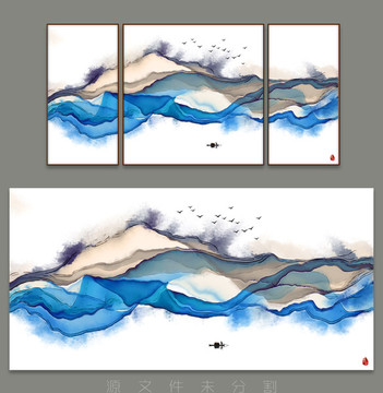 新中式抽象意境水墨晕染装饰画
