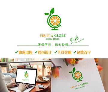 水果商店标志 logo