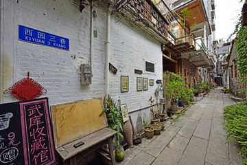 小洲村