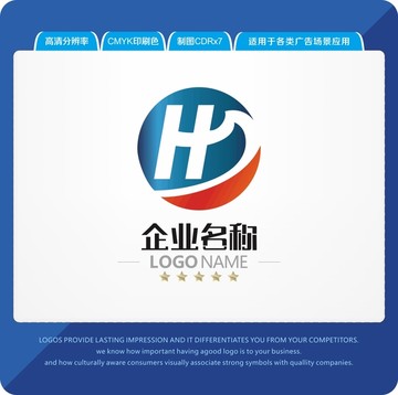 H字母LOGO