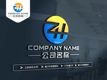 ZH字母 HZ字母 LOGO