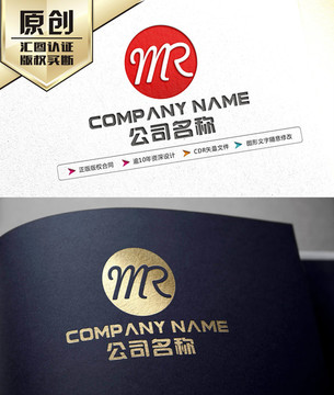 MR字母LOGO设计 MR标志