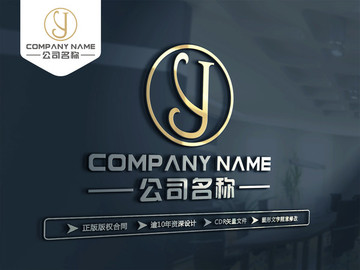 Y字母标志 Y字母LOGO设计