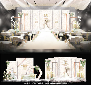 婚礼设计 香槟婚礼 大理石婚礼