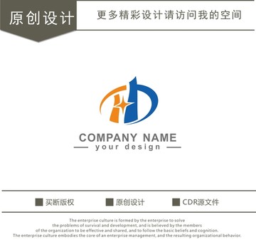 HB字母 科技 logo