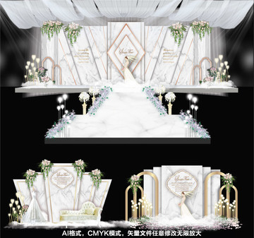 大理石婚礼 婚礼设计 主题婚礼
