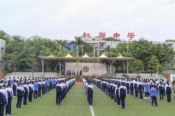 学校操场