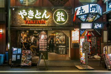 东京新宿的东京餐厅夜景