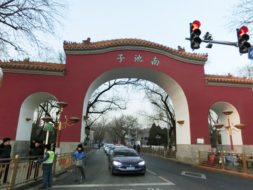 北京南池子大街门洞