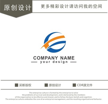 TG字母 互联网科技 logo