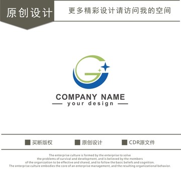 GJ字母 科技 logo
