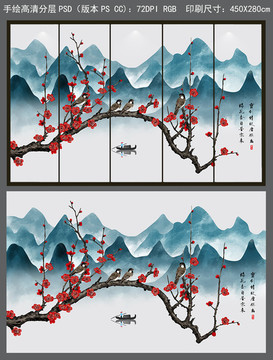 手绘新中式工笔红梅花鸟山水壁画