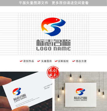 B字母CB标志鱼logo