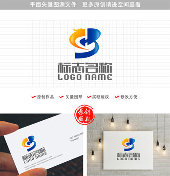 CB字母CHB标志龙logo