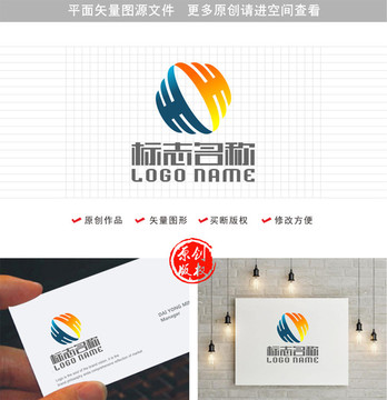 协作标志科技共赢logo