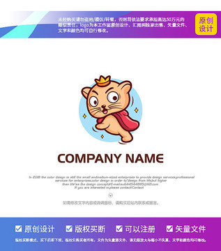 小猫logo