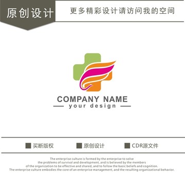 整形医院 美容医院 logo