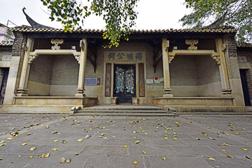 番禺大岭村 大岭村 两塘公祠