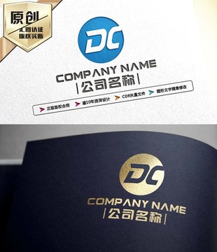 DC字母标志 DC字母LOGO