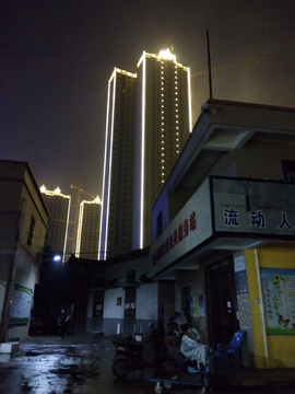 街头建筑夜色 广东湛江