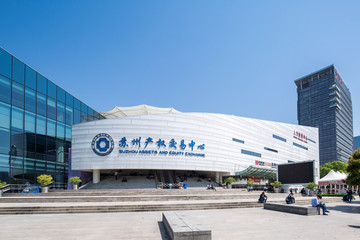 苏州产权交易中心