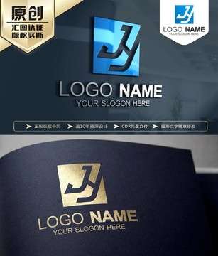 JH字母设计 LOGO 标志