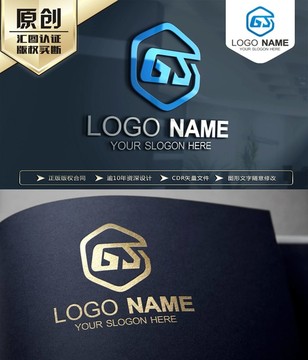 GS字母LOGO 标志 商标